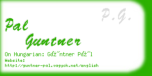 pal guntner business card